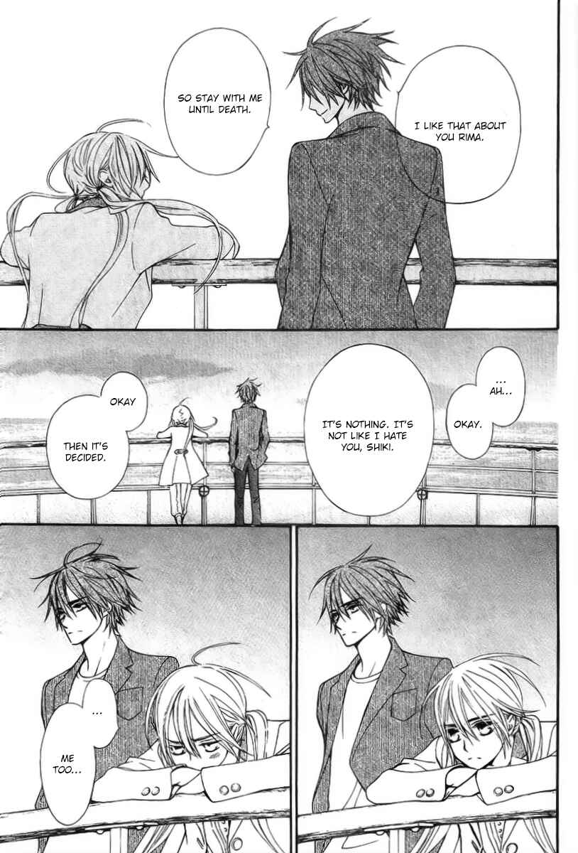 Page 6 Chapter 13.5 Vampire Knight Memories