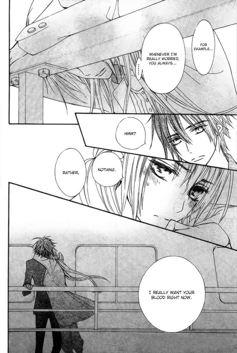 Page 7 Chapter 13.5 Vampire Knight Memories