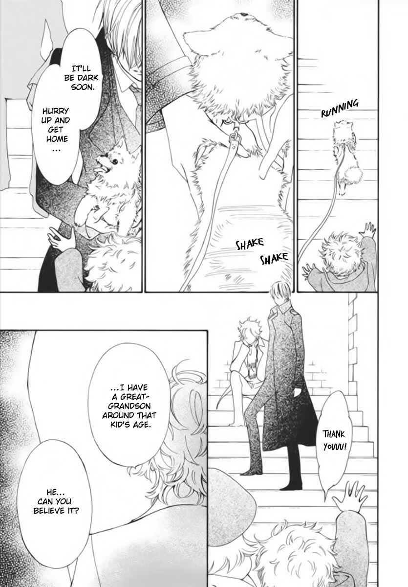 Page 10 Chapter 44 Vampire Knight Memories
