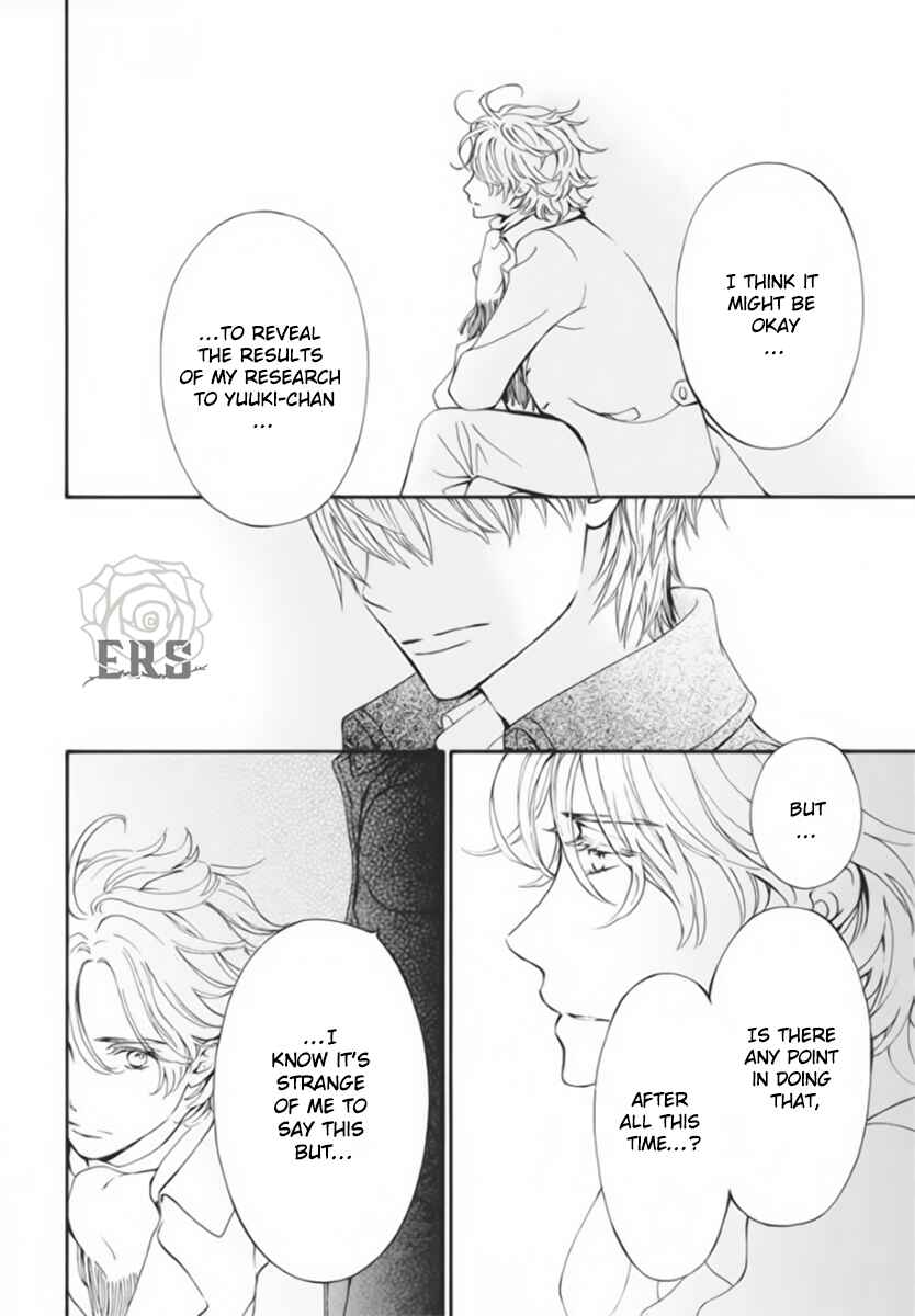 Page 15 Chapter 44 Vampire Knight Memories
