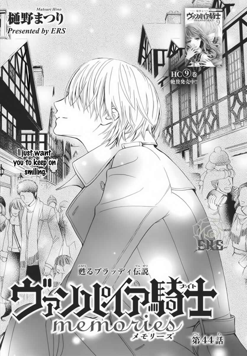 Page 2 Chapter 44 Vampire Knight Memories