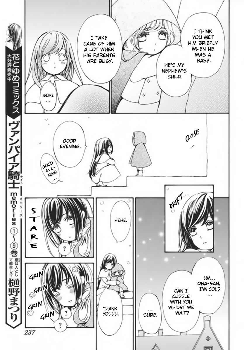 Page 8 Chapter 44 Vampire Knight Memories