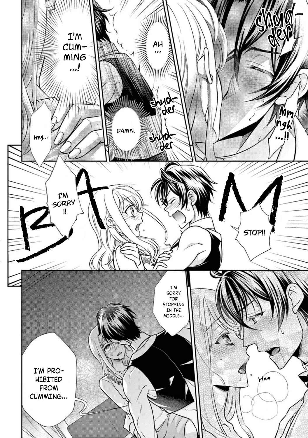 Page 14 Chapter 2 Oppabu... ttenandesuka!? ~Sutte Suwarete Hajimaru Koi no Hanashi~