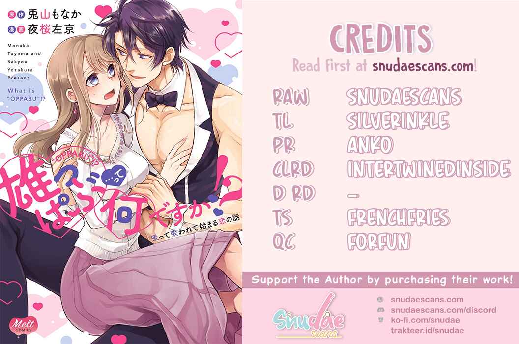 Page 2 Chapter 2 Oppabu... ttenandesuka!? ~Sutte Suwarete Hajimaru Koi no Hanashi~