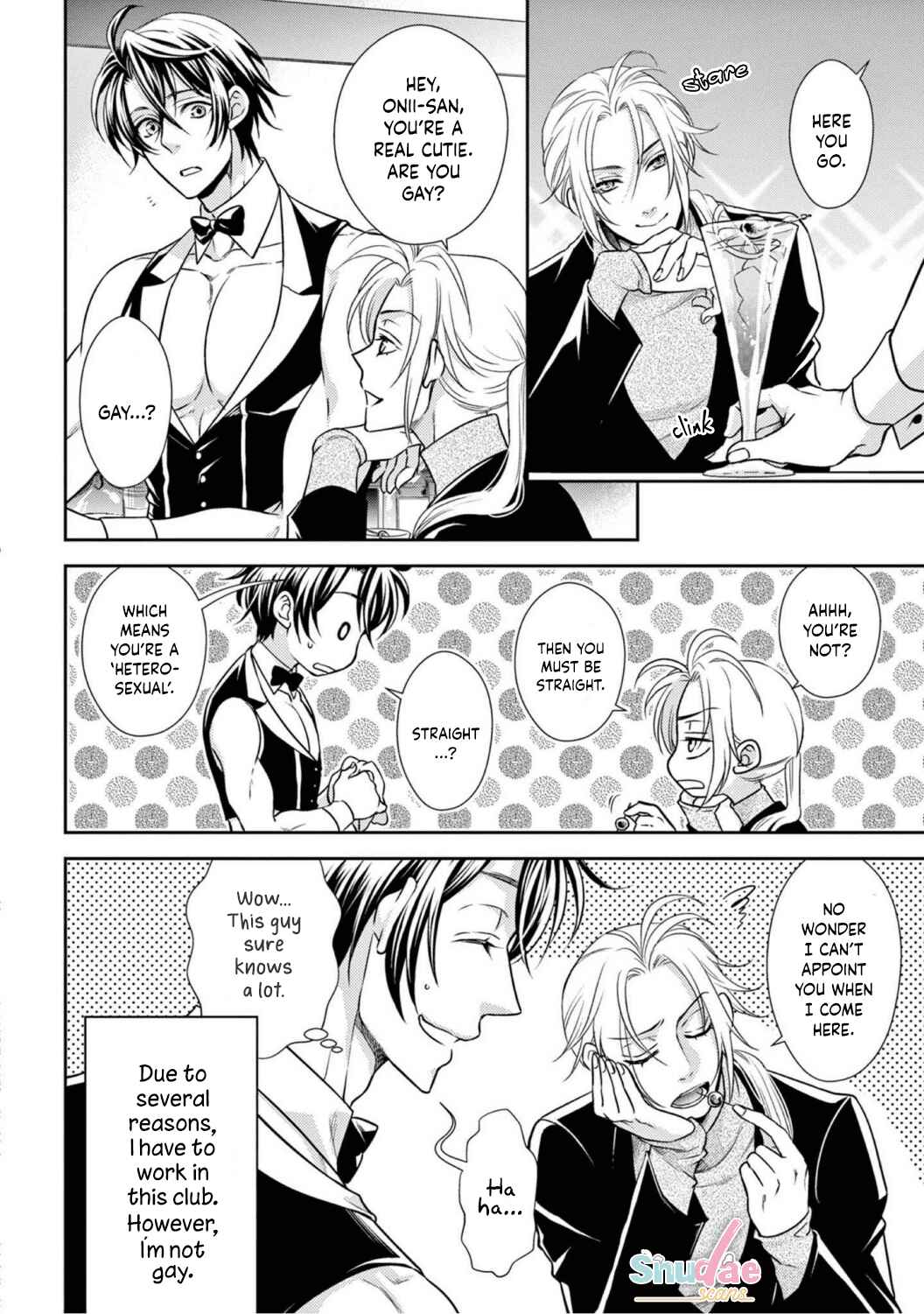 Page 20 Chapter 2 Oppabu... ttenandesuka!? ~Sutte Suwarete Hajimaru Koi no Hanashi~