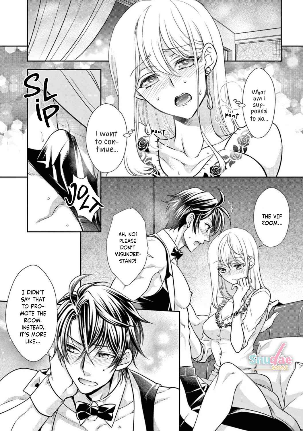 Page 5 Chapter 2 Oppabu... ttenandesuka!? ~Sutte Suwarete Hajimaru Koi no Hanashi~