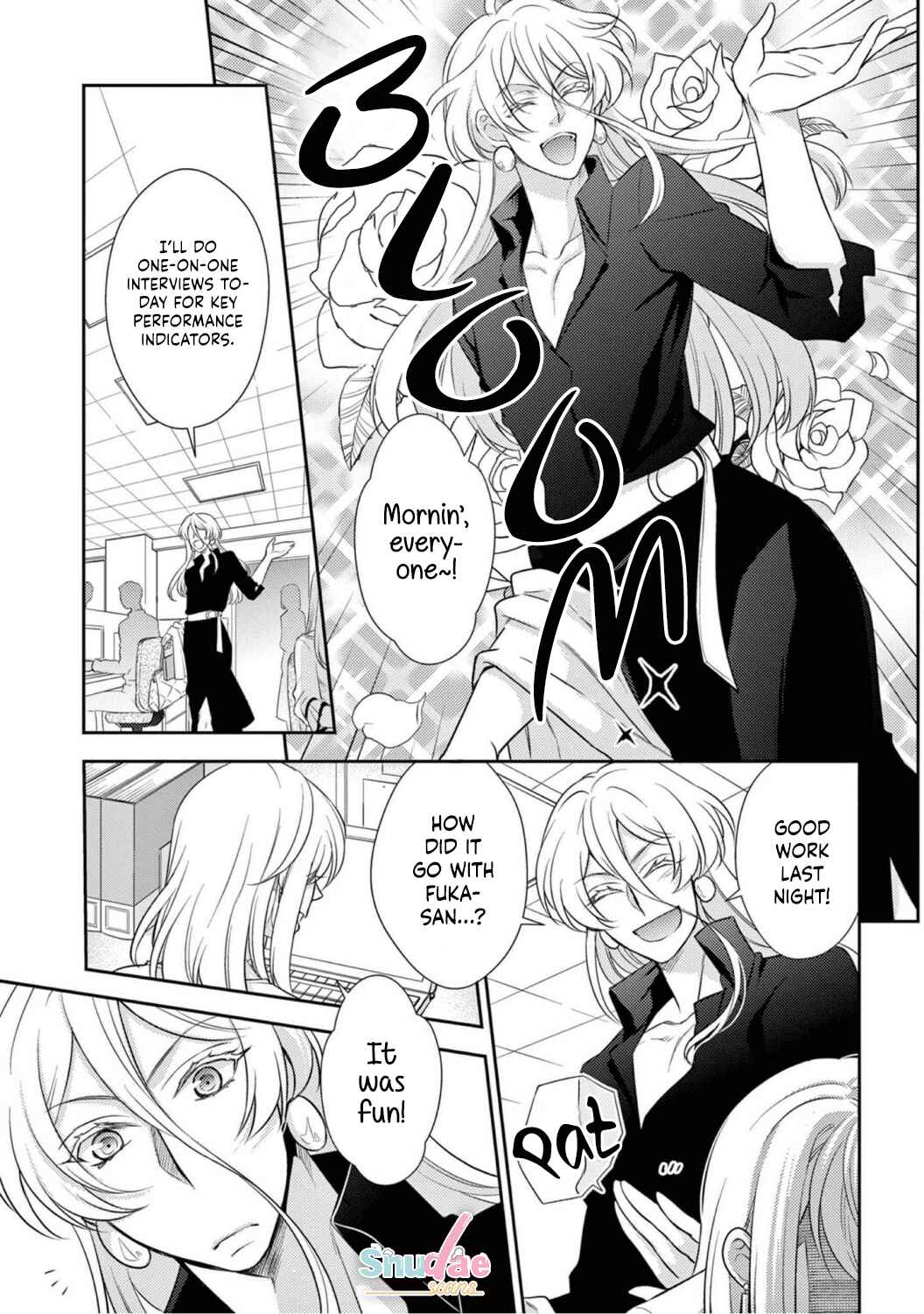 Page 11 Chapter 7 Oppabu... ttenandesuka!? ~Sutte Suwarete Hajimaru Koi no Hanashi~