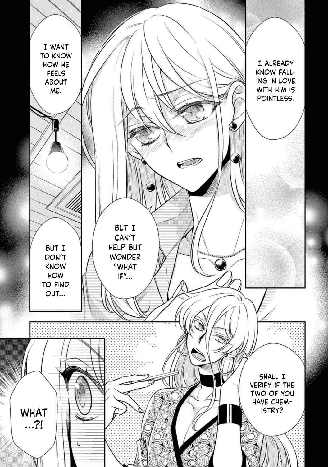 Page 21 Chapter 7 Oppabu... ttenandesuka!? ~Sutte Suwarete Hajimaru Koi no Hanashi~