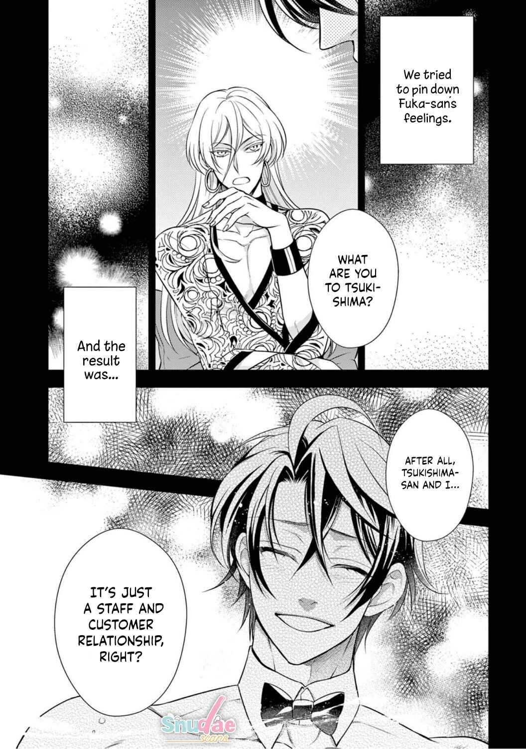 Page 23 Chapter 7 Oppabu... ttenandesuka!? ~Sutte Suwarete Hajimaru Koi no Hanashi~