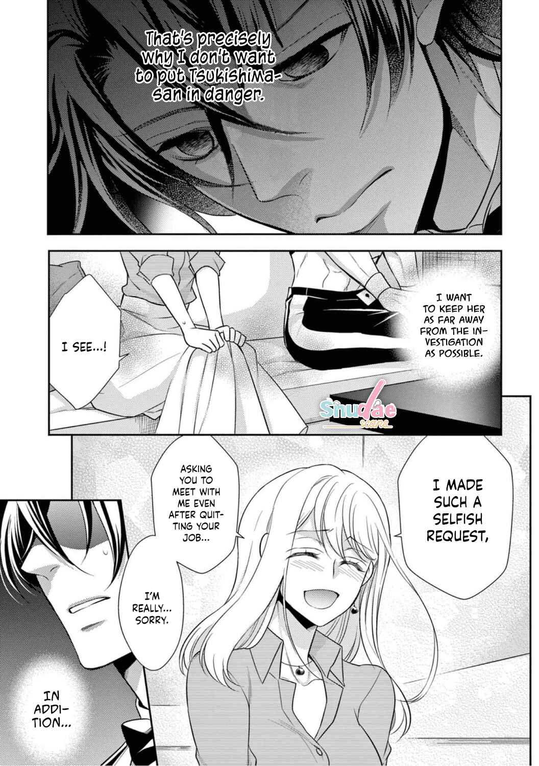 Page 7 Chapter 7 Oppabu... ttenandesuka!? ~Sutte Suwarete Hajimaru Koi no Hanashi~