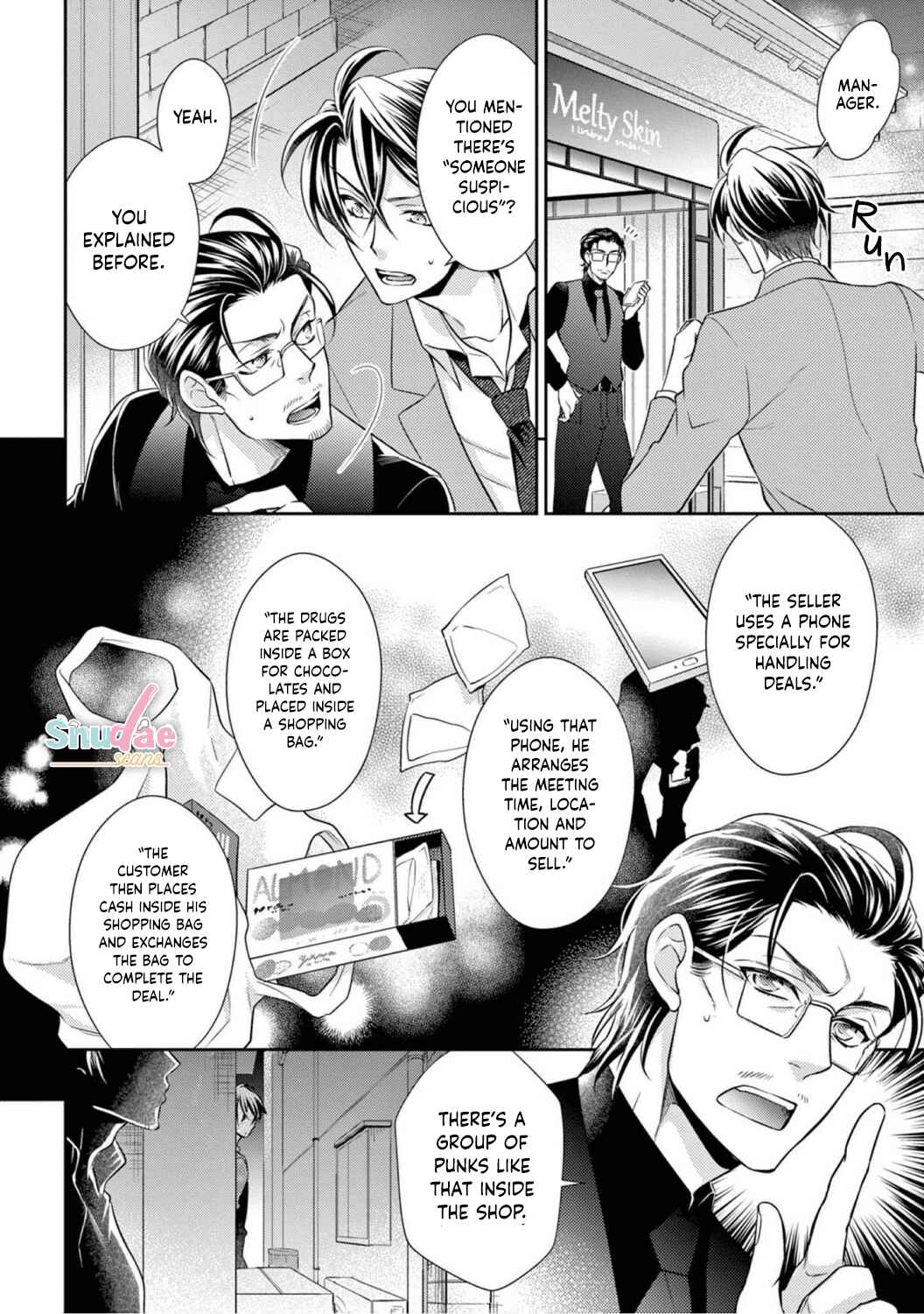Page 10 Chapter 8 Oppabu... ttenandesuka!? ~Sutte Suwarete Hajimaru Koi no Hanashi~