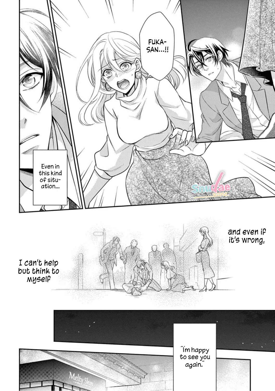 Page 16 Chapter 8 Oppabu... ttenandesuka!? ~Sutte Suwarete Hajimaru Koi no Hanashi~