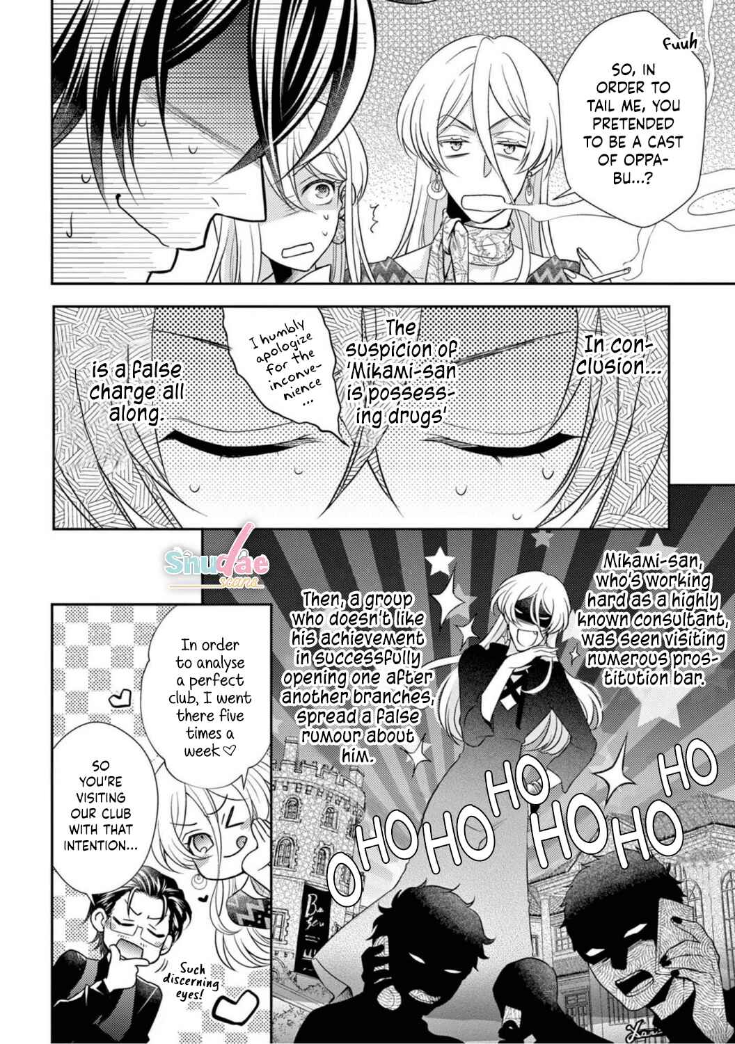 Page 18 Chapter 8 Oppabu... ttenandesuka!? ~Sutte Suwarete Hajimaru Koi no Hanashi~