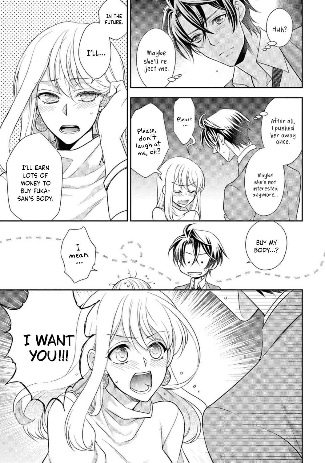Page 25 Chapter 8 Oppabu... ttenandesuka!? ~Sutte Suwarete Hajimaru Koi no Hanashi~