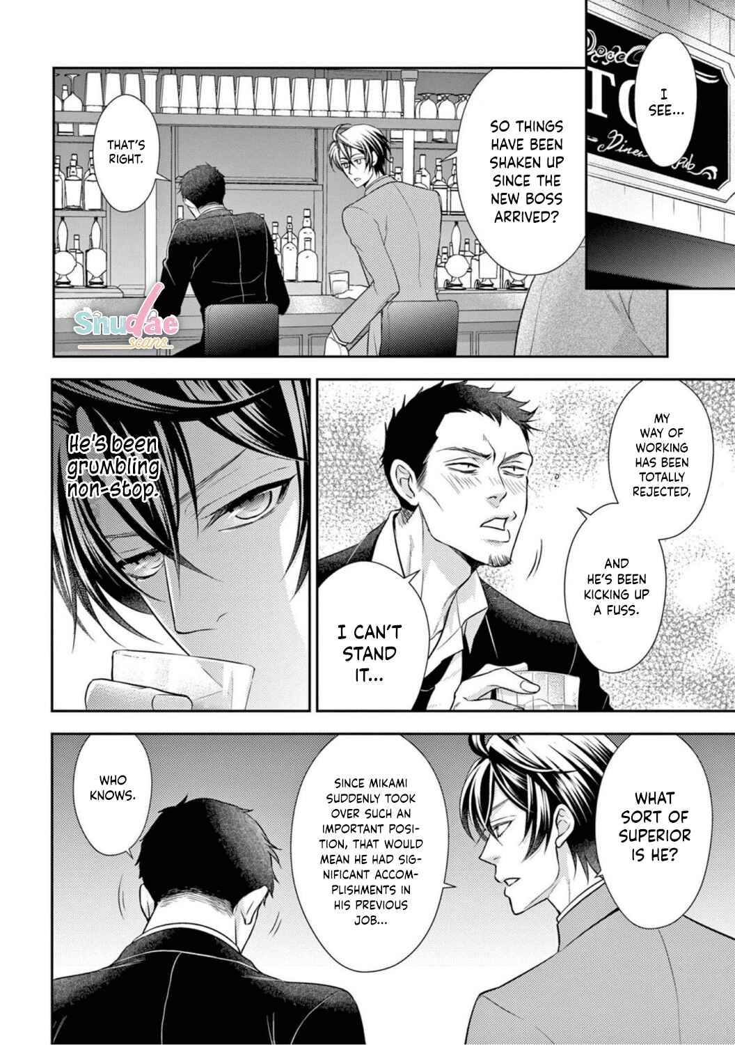 Page 4 Chapter 8 Oppabu... ttenandesuka!? ~Sutte Suwarete Hajimaru Koi no Hanashi~