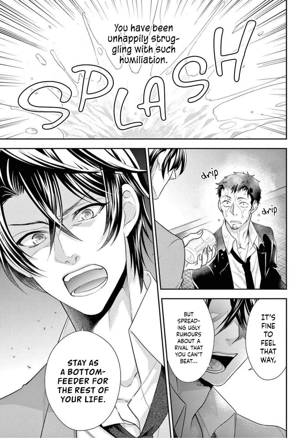 Page 7 Chapter 8 Oppabu... ttenandesuka!? ~Sutte Suwarete Hajimaru Koi no Hanashi~