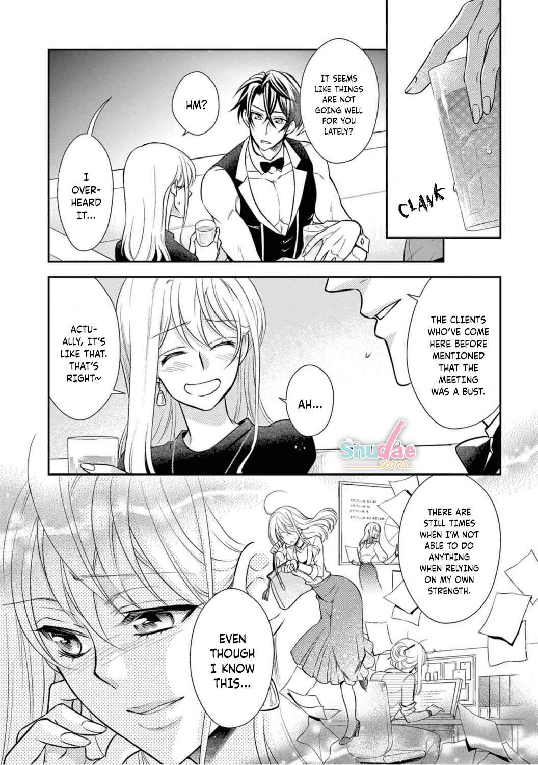 Page 11 Chapter 3 Oppabu... ttenandesuka!? ~Sutte Suwarete Hajimaru Koi no Hanashi~