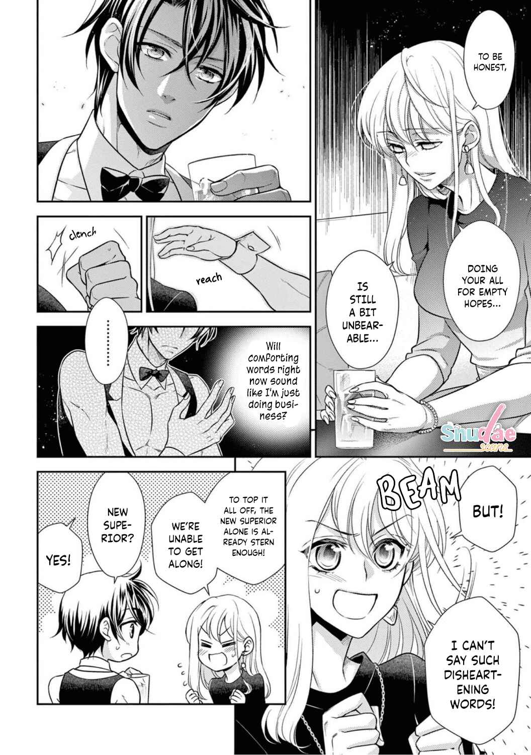 Page 12 Chapter 3 Oppabu... ttenandesuka!? ~Sutte Suwarete Hajimaru Koi no Hanashi~