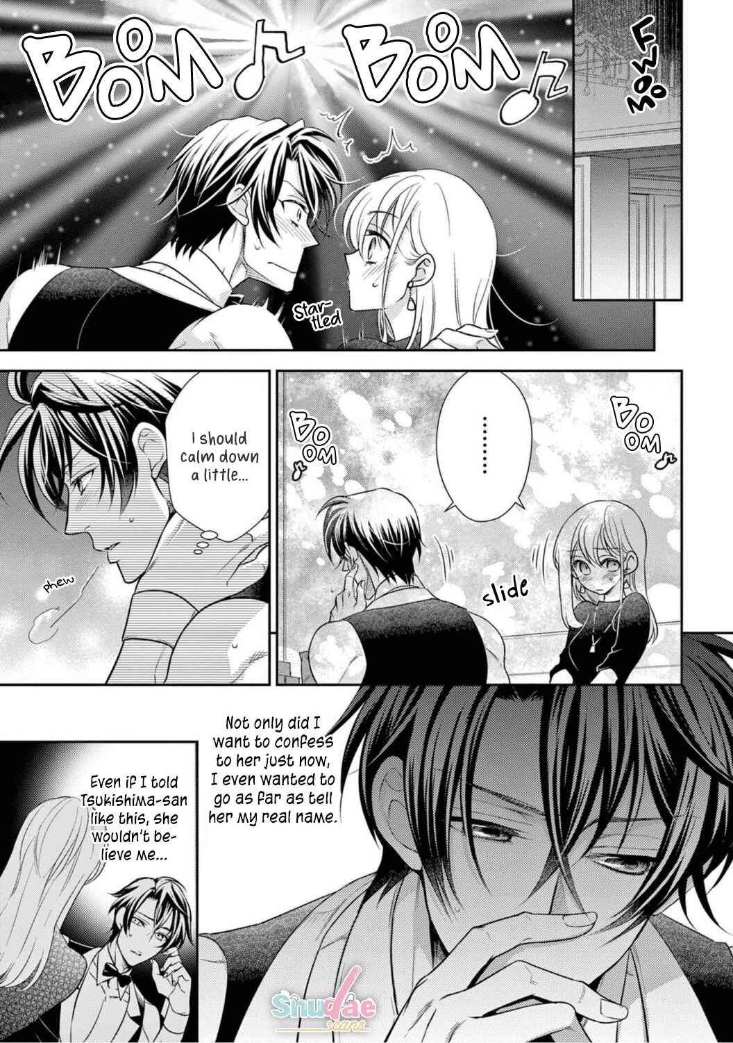 Page 17 Chapter 3 Oppabu... ttenandesuka!? ~Sutte Suwarete Hajimaru Koi no Hanashi~