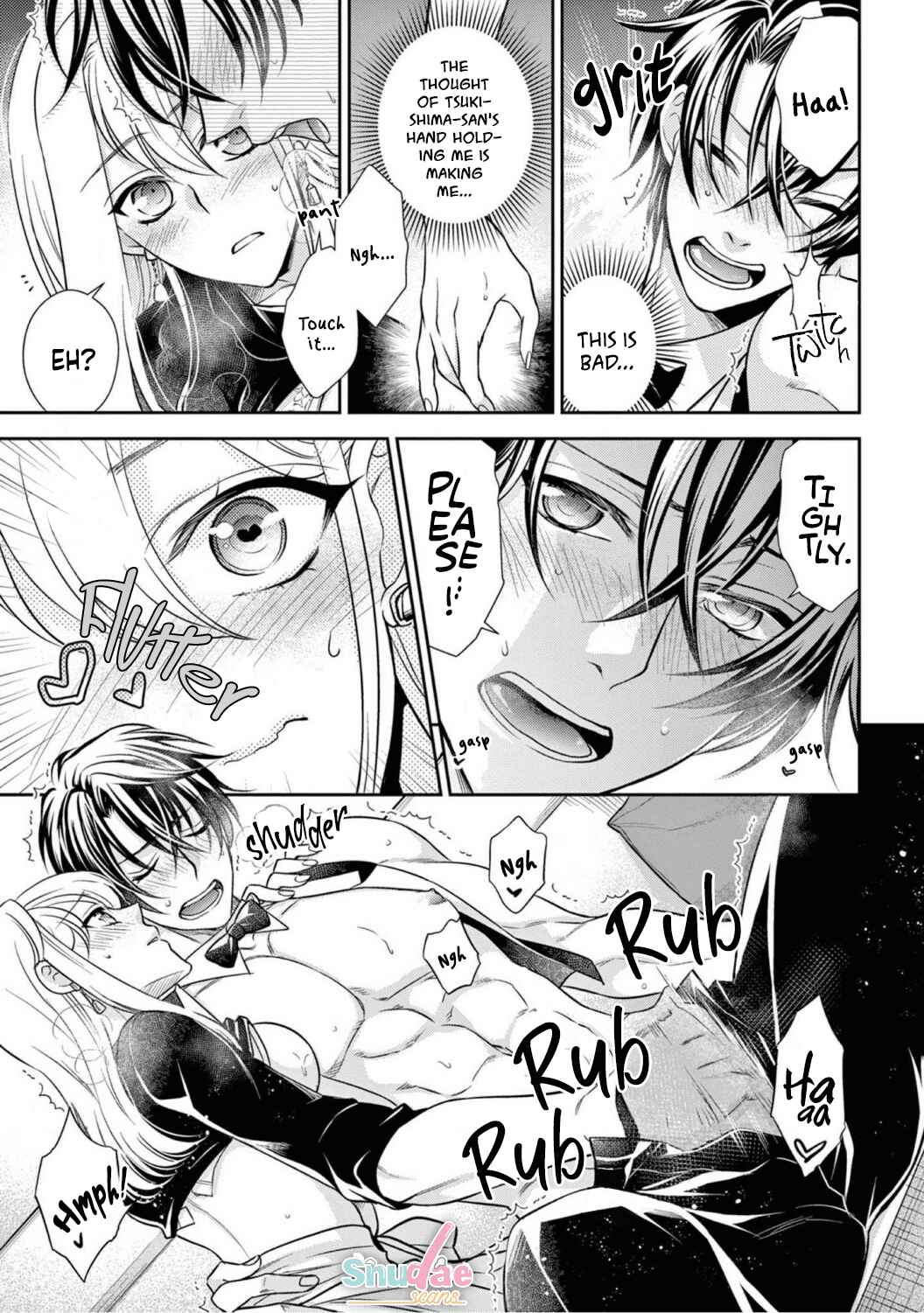 Page 23 Chapter 3 Oppabu... ttenandesuka!? ~Sutte Suwarete Hajimaru Koi no Hanashi~