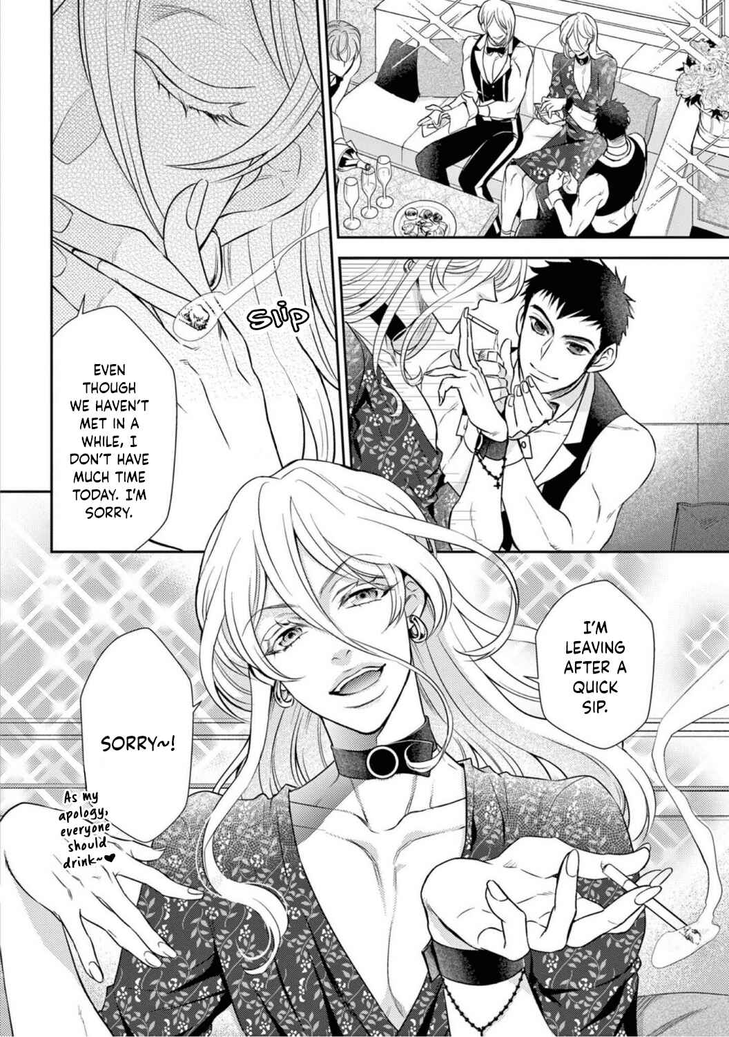 Page 28 Chapter 3 Oppabu... ttenandesuka!? ~Sutte Suwarete Hajimaru Koi no Hanashi~