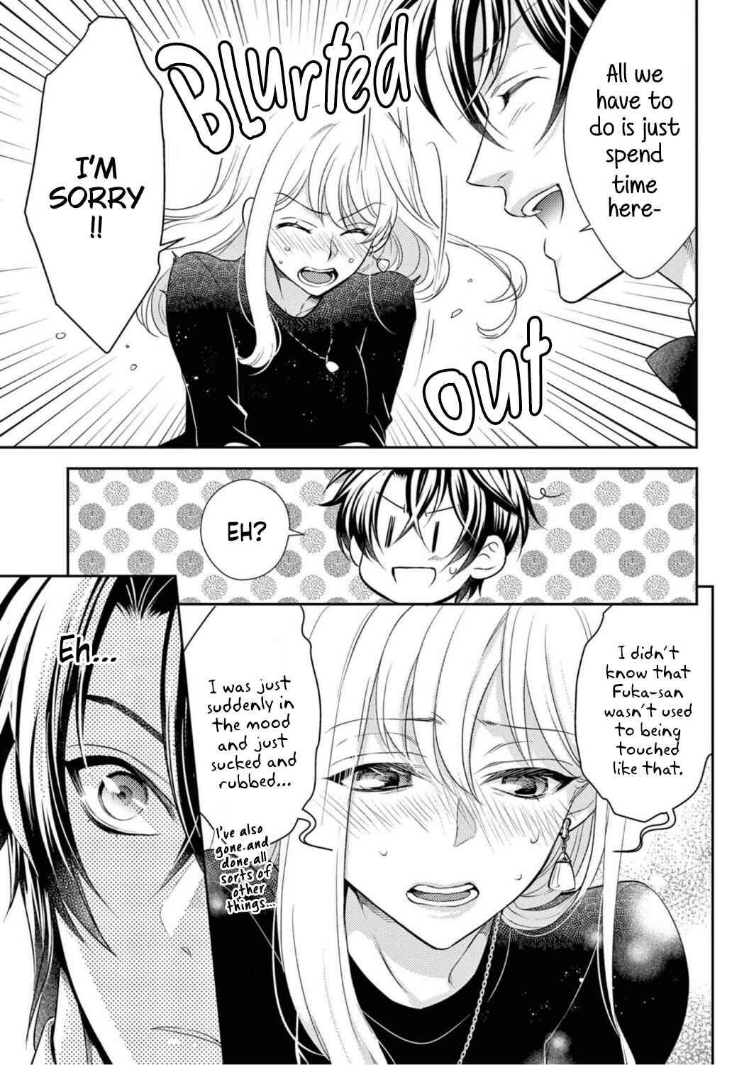 Page 9 Chapter 3 Oppabu... ttenandesuka!? ~Sutte Suwarete Hajimaru Koi no Hanashi~