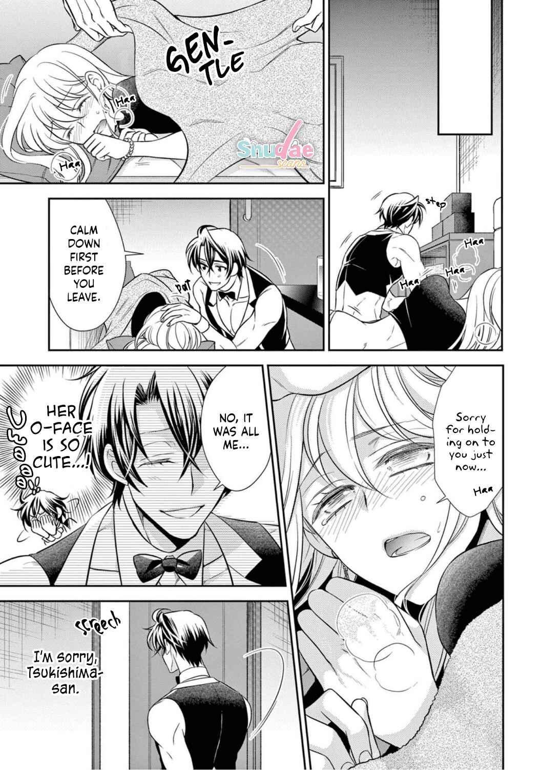Page 13 Chapter 4 Oppabu... ttenandesuka!? ~Sutte Suwarete Hajimaru Koi no Hanashi~