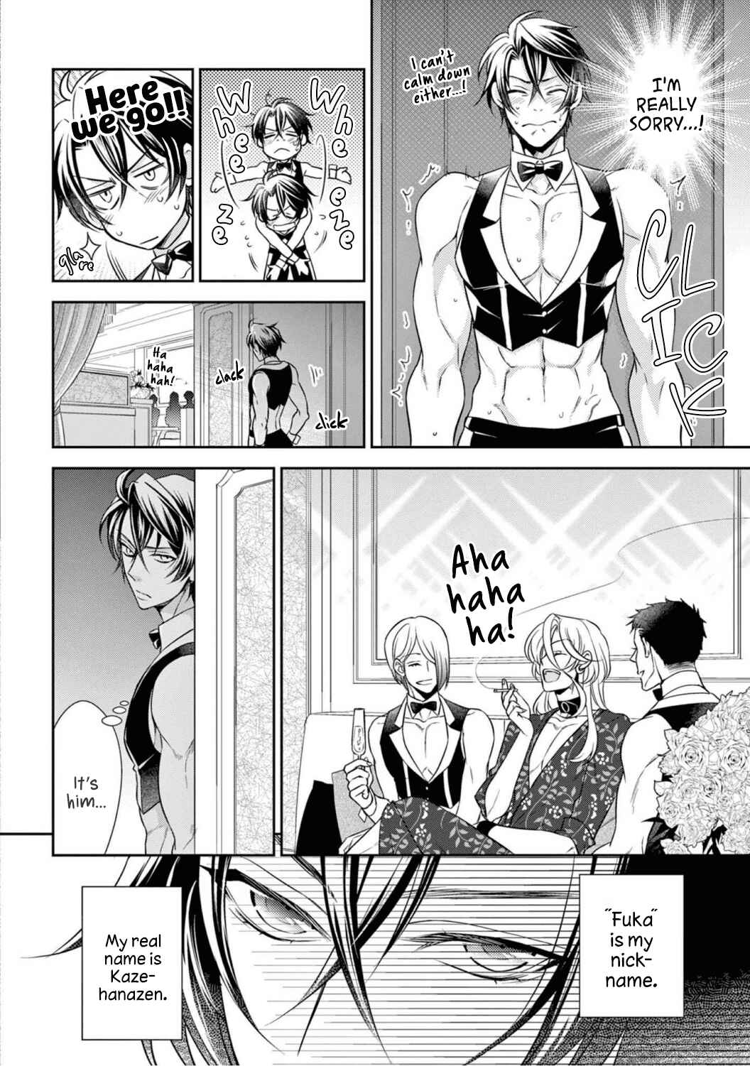 Page 14 Chapter 4 Oppabu... ttenandesuka!? ~Sutte Suwarete Hajimaru Koi no Hanashi~