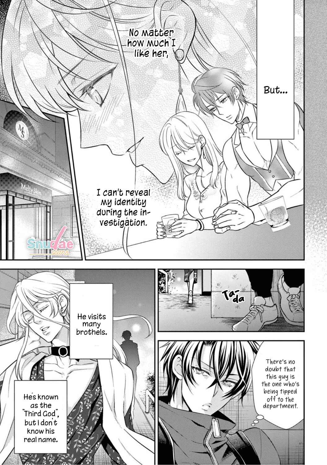 Page 19 Chapter 4 Oppabu... ttenandesuka!? ~Sutte Suwarete Hajimaru Koi no Hanashi~