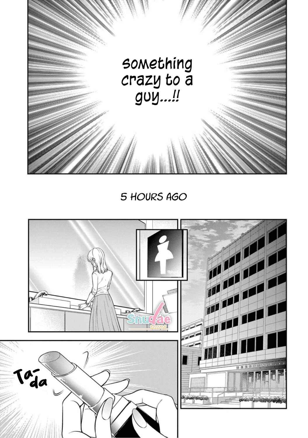 Page 10 Chapter 1 Oppabu... ttenandesuka!? ~Sutte Suwarete Hajimaru Koi no Hanashi~