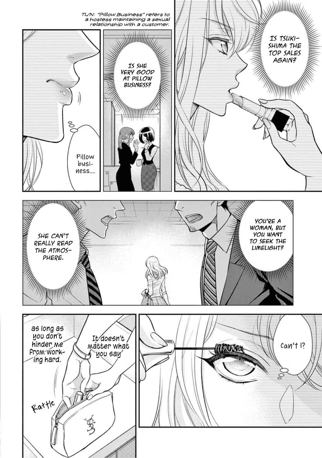 Page 11 Chapter 1 Oppabu... ttenandesuka!? ~Sutte Suwarete Hajimaru Koi no Hanashi~