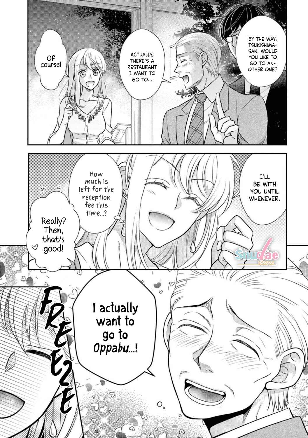 Page 14 Chapter 1 Oppabu... ttenandesuka!? ~Sutte Suwarete Hajimaru Koi no Hanashi~