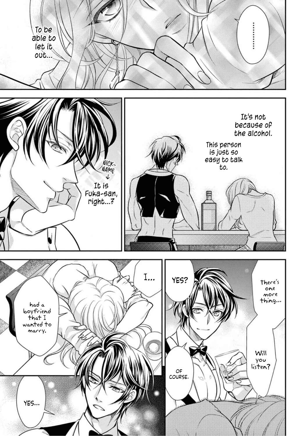 Page 24 Chapter 1 Oppabu... ttenandesuka!? ~Sutte Suwarete Hajimaru Koi no Hanashi~