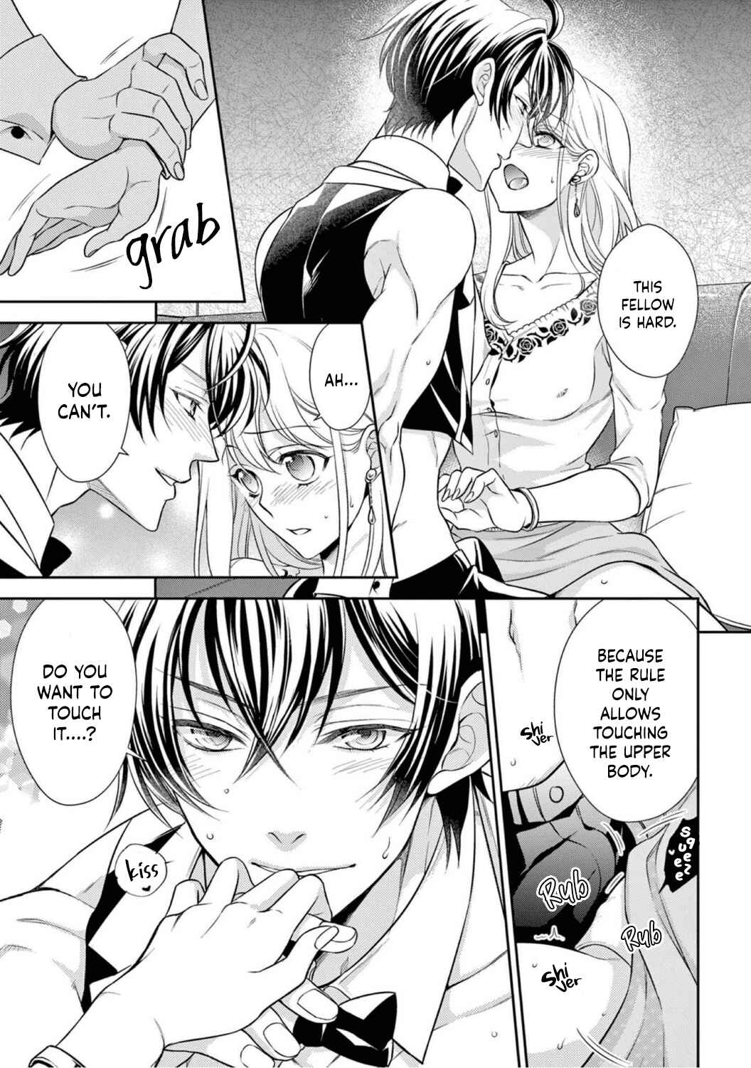 Page 36 Chapter 1 Oppabu... ttenandesuka!? ~Sutte Suwarete Hajimaru Koi no Hanashi~