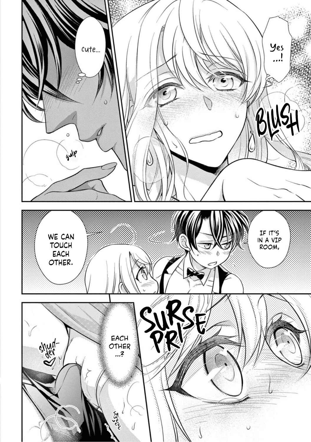 Page 37 Chapter 1 Oppabu... ttenandesuka!? ~Sutte Suwarete Hajimaru Koi no Hanashi~