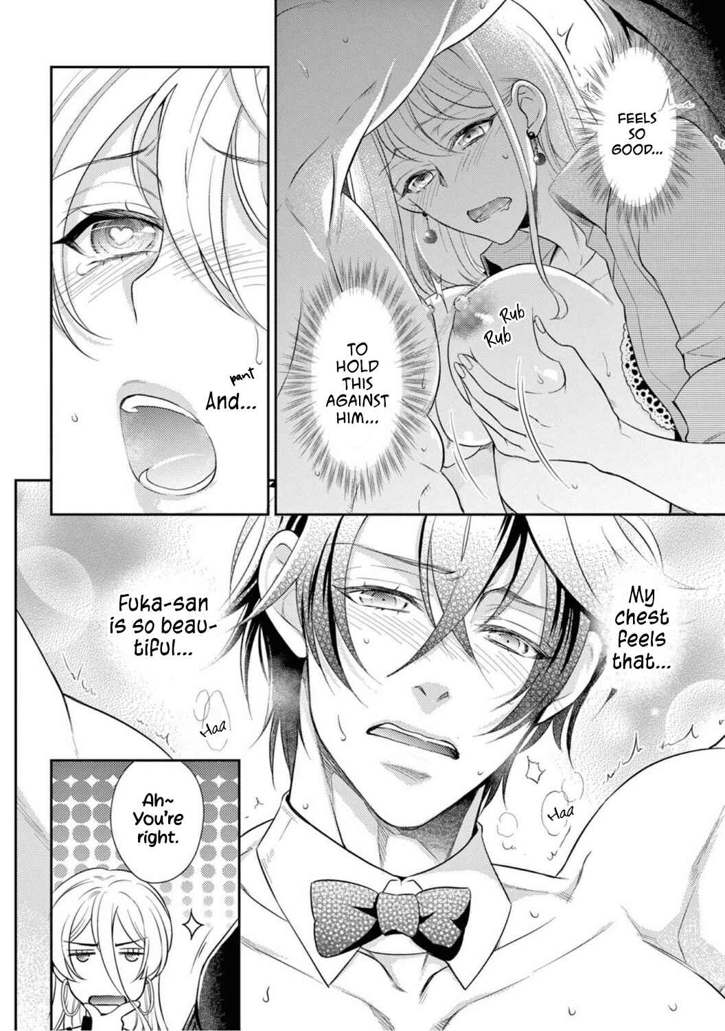 Page 10 Chapter 6 Oppabu... ttenandesuka!? ~Sutte Suwarete Hajimaru Koi no Hanashi~