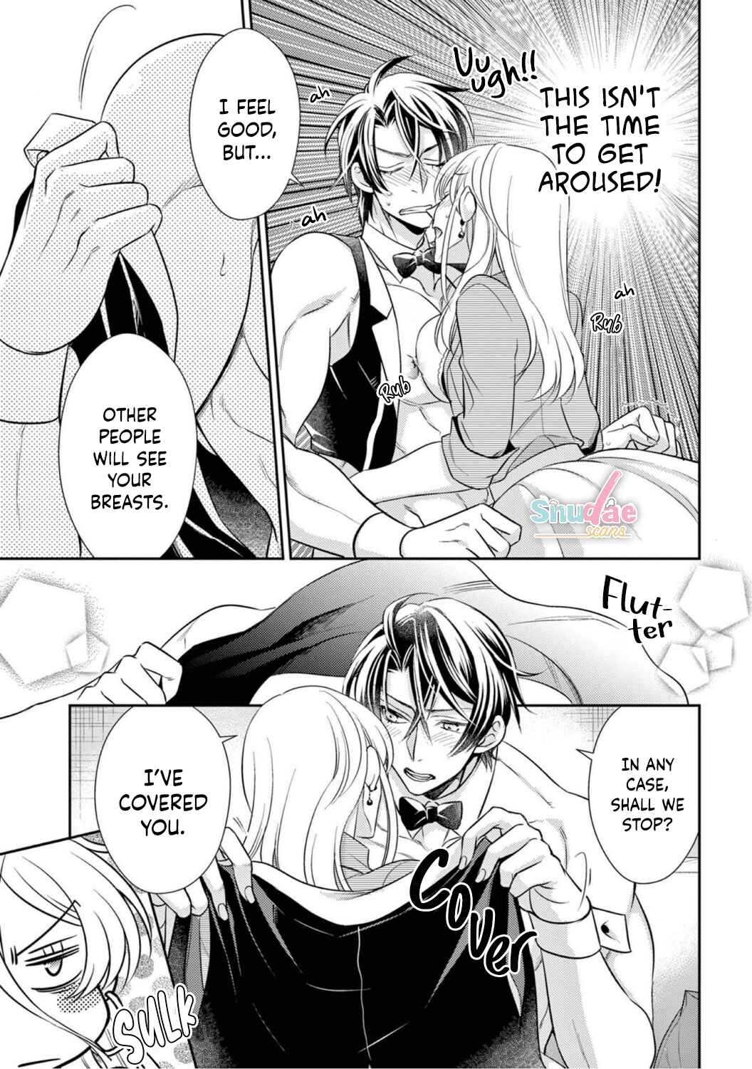 Page 7 Chapter 6 Oppabu... ttenandesuka!? ~Sutte Suwarete Hajimaru Koi no Hanashi~