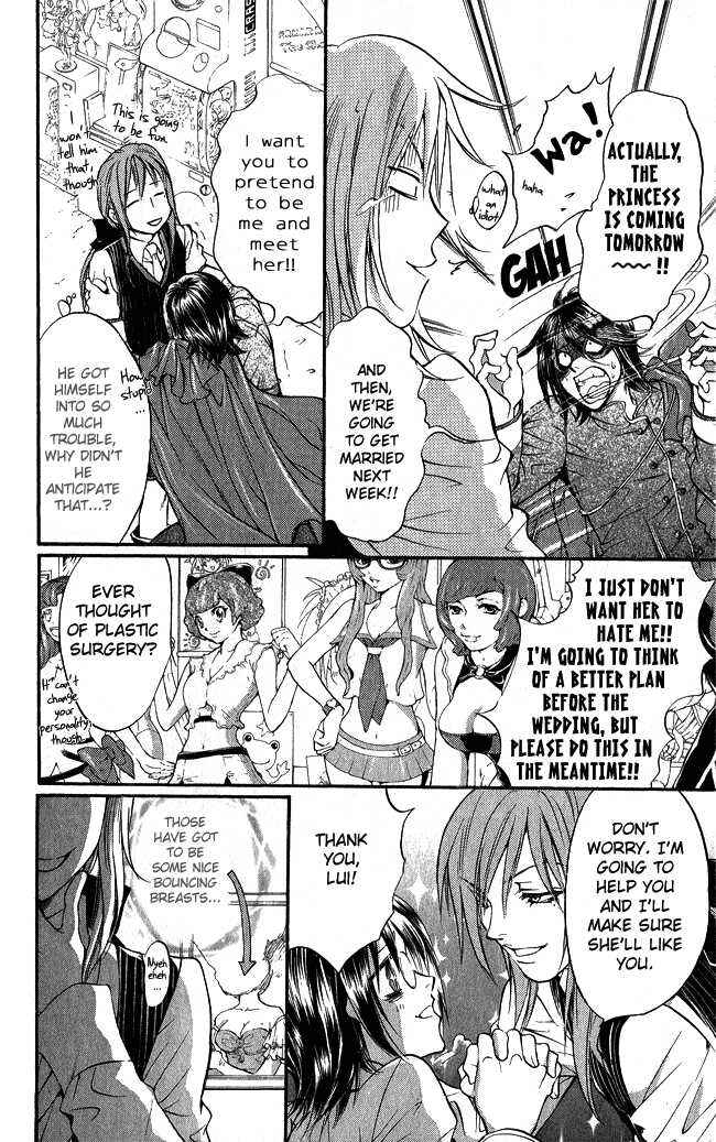 Page 11 Chapter 8 Ludwig Revolution