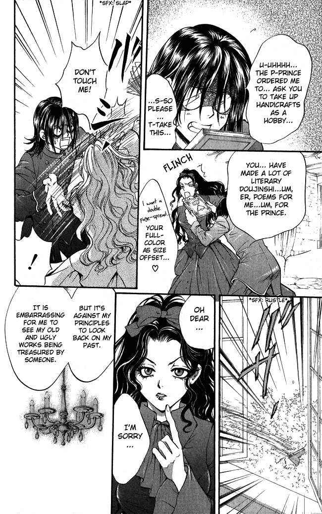 Page 23 Chapter 8 Ludwig Revolution