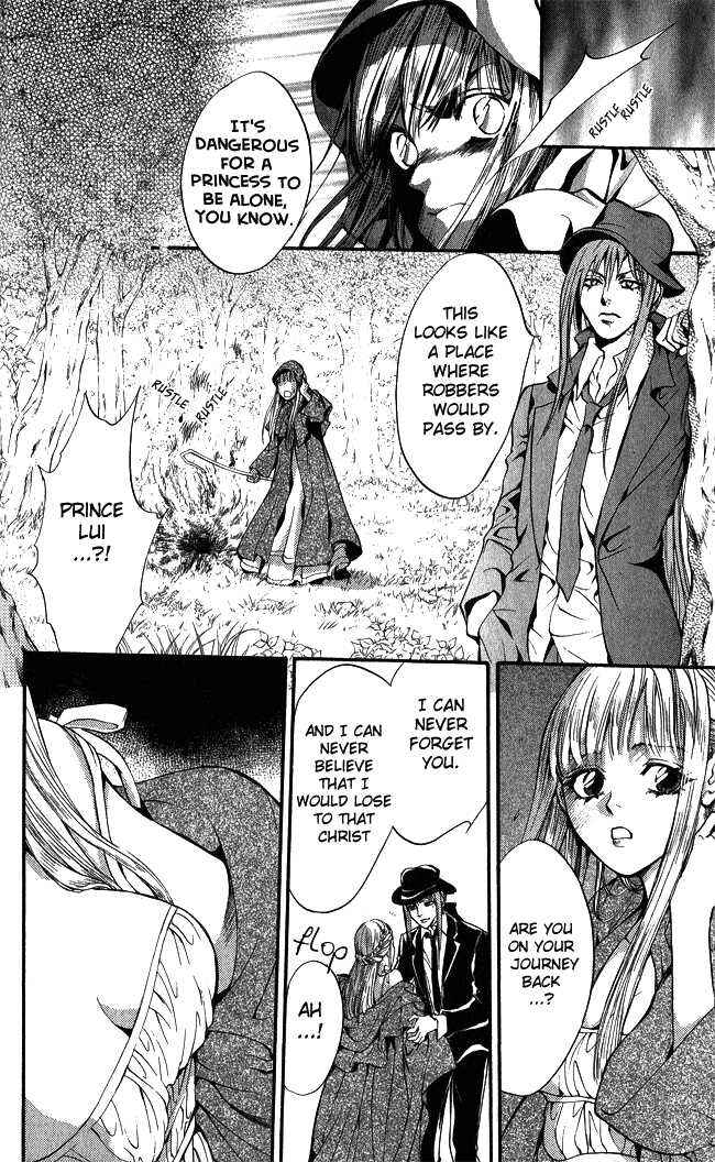 Page 41 Chapter 8 Ludwig Revolution