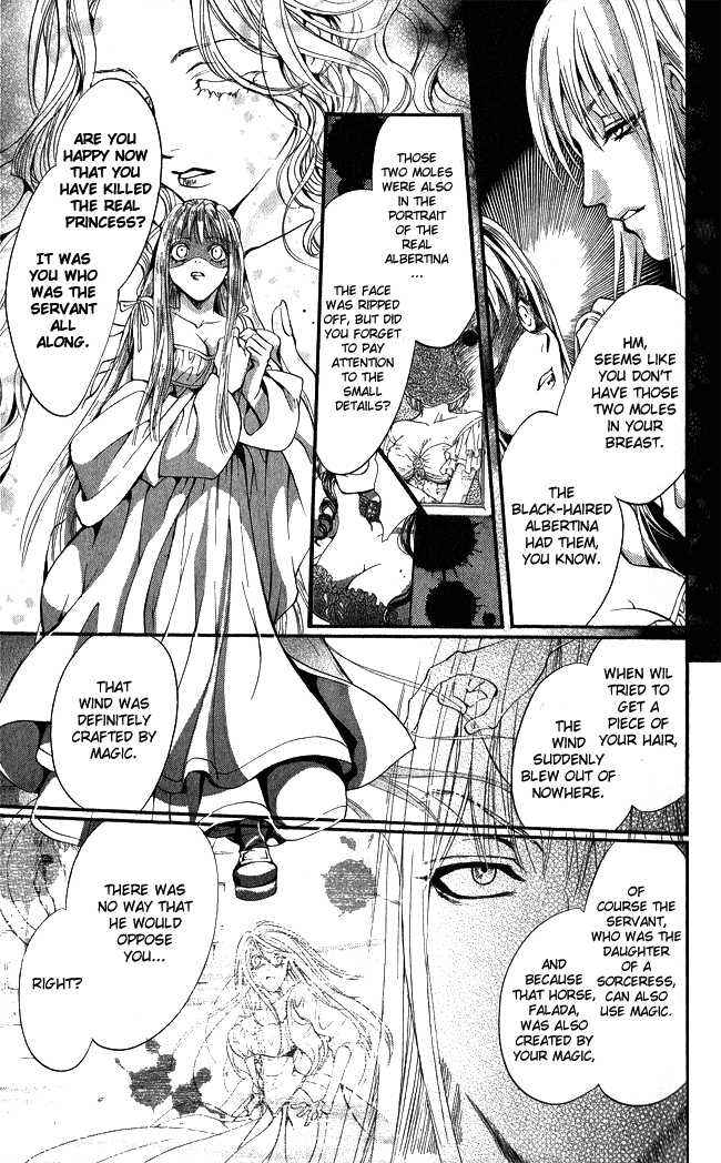 Page 42 Chapter 8 Ludwig Revolution