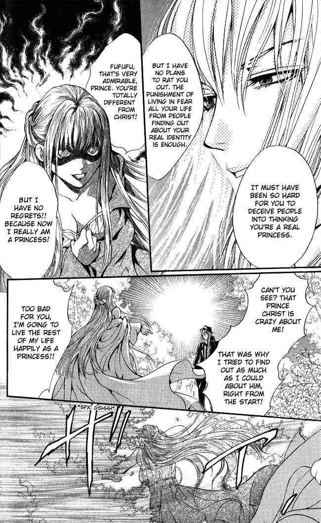 Page 45 Chapter 8 Ludwig Revolution