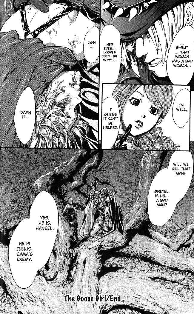 Page 49 Chapter 8 Ludwig Revolution