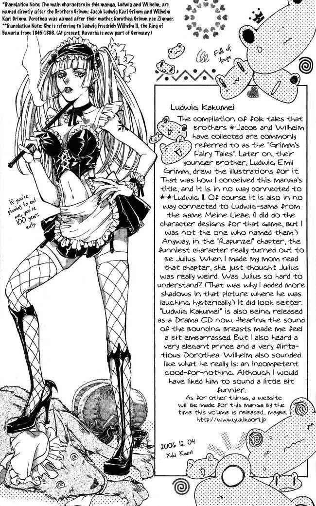 Page 50 Chapter 8 Ludwig Revolution