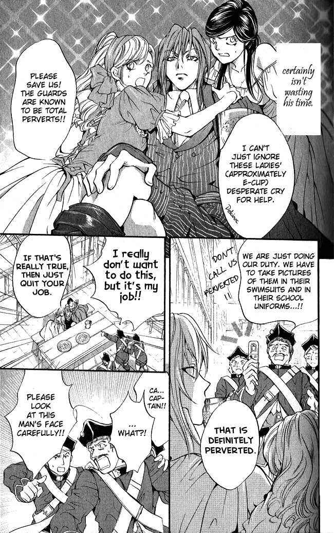 Page 6 Chapter 8 Ludwig Revolution