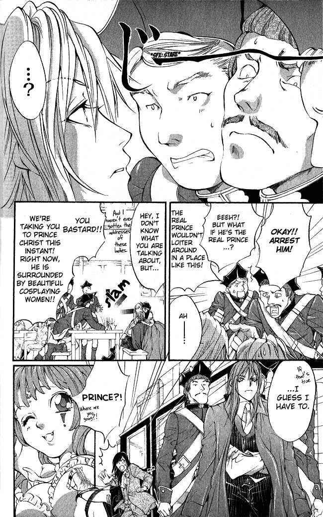 Page 7 Chapter 8 Ludwig Revolution