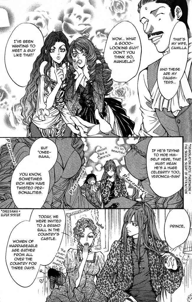 Page 11 Chapter 10 Ludwig Revolution