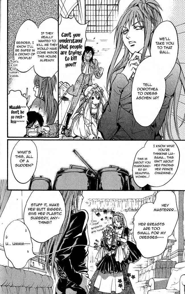 Page 24 Chapter 10 Ludwig Revolution