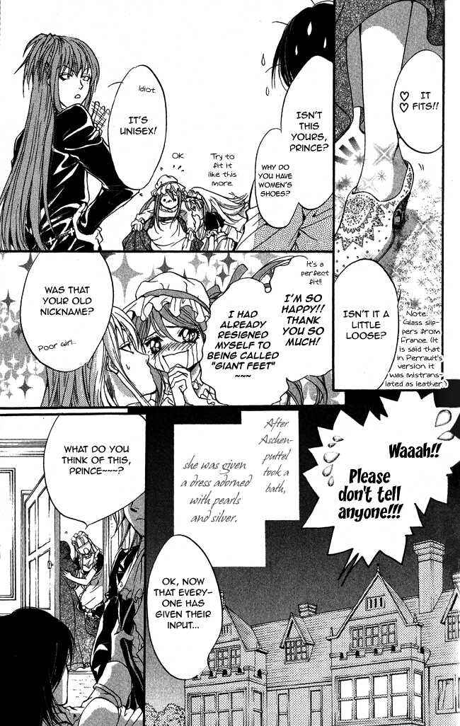 Page 27 Chapter 10 Ludwig Revolution