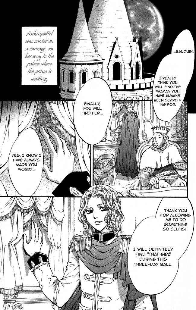 Page 31 Chapter 10 Ludwig Revolution
